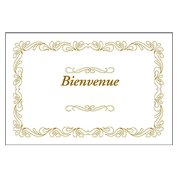 NAPPERON BIENVENUE BRUN 9
