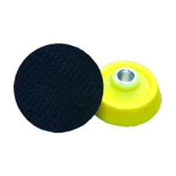 BACKPLATE NEOPRENE JAUNE 2-7/8'